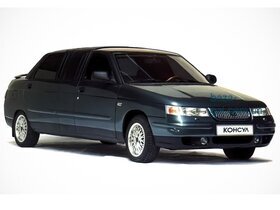 ВАЗ 2110  Лимузин Консул 1995 – 2014